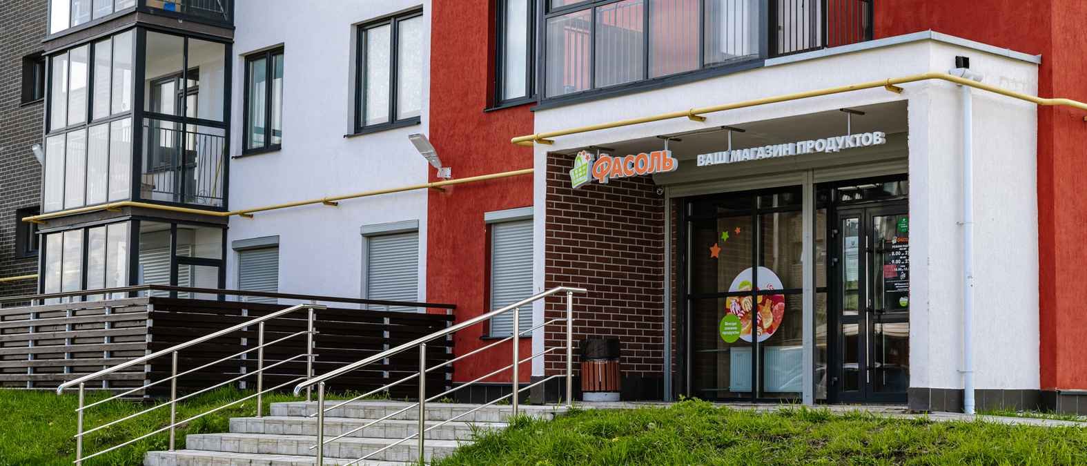 ЖК «Балтым‐Парк» от Группа «Эталон»